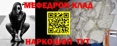 гашик Лесосибирск