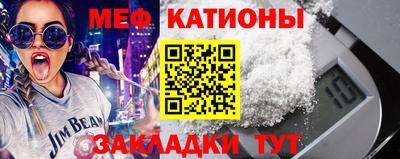 гашик Лесосибирск