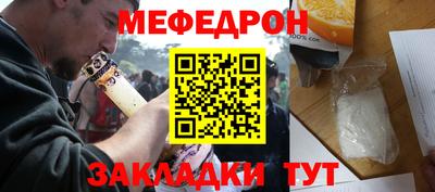 марихуана Ливны