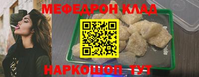 марихуана Ливны