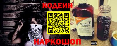 марихуана Ливны