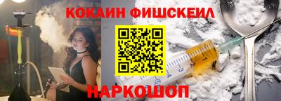 мет Ликино-Дулёво