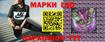 марихуана Ливны