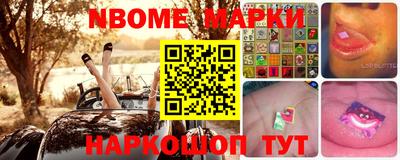 мет Ликино-Дулёво