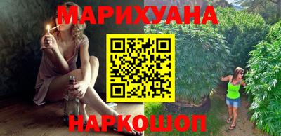 мет Ликино-Дулёво