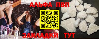 гашик Лесосибирск