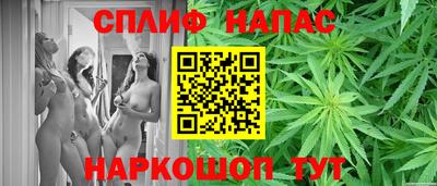 мет Ликино-Дулёво
