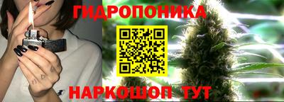 мет Ликино-Дулёво