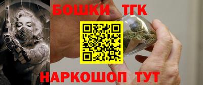 мет Ликино-Дулёво