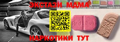гашик Лесосибирск