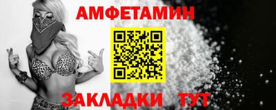 марихуана Ливны
