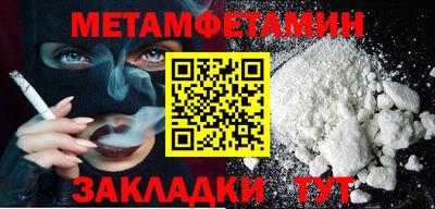 гашик Лесосибирск