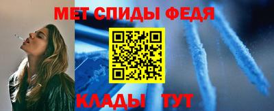 марихуана Ливны