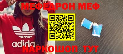 гашик Лесосибирск