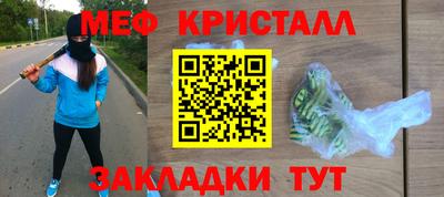 гашик Лесосибирск