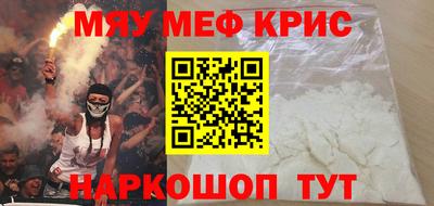 гашик Лесосибирск