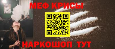 гашик Лесосибирск